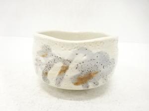 作家物　志野　茶碗